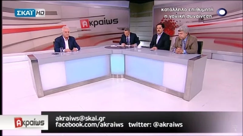 Σ. Καλεντερίδης και Ι. Μάζης για τις προθέσεις του Ερντογάν (βίντεο)